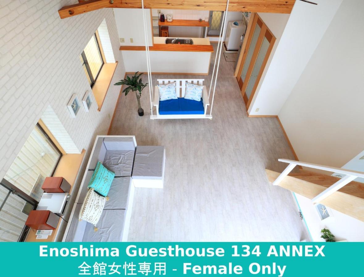 פוג'יסאווה Enoshima Guest House 134 Women'S Dormitory - Vacation Stay 60849 מראה חיצוני תמונה