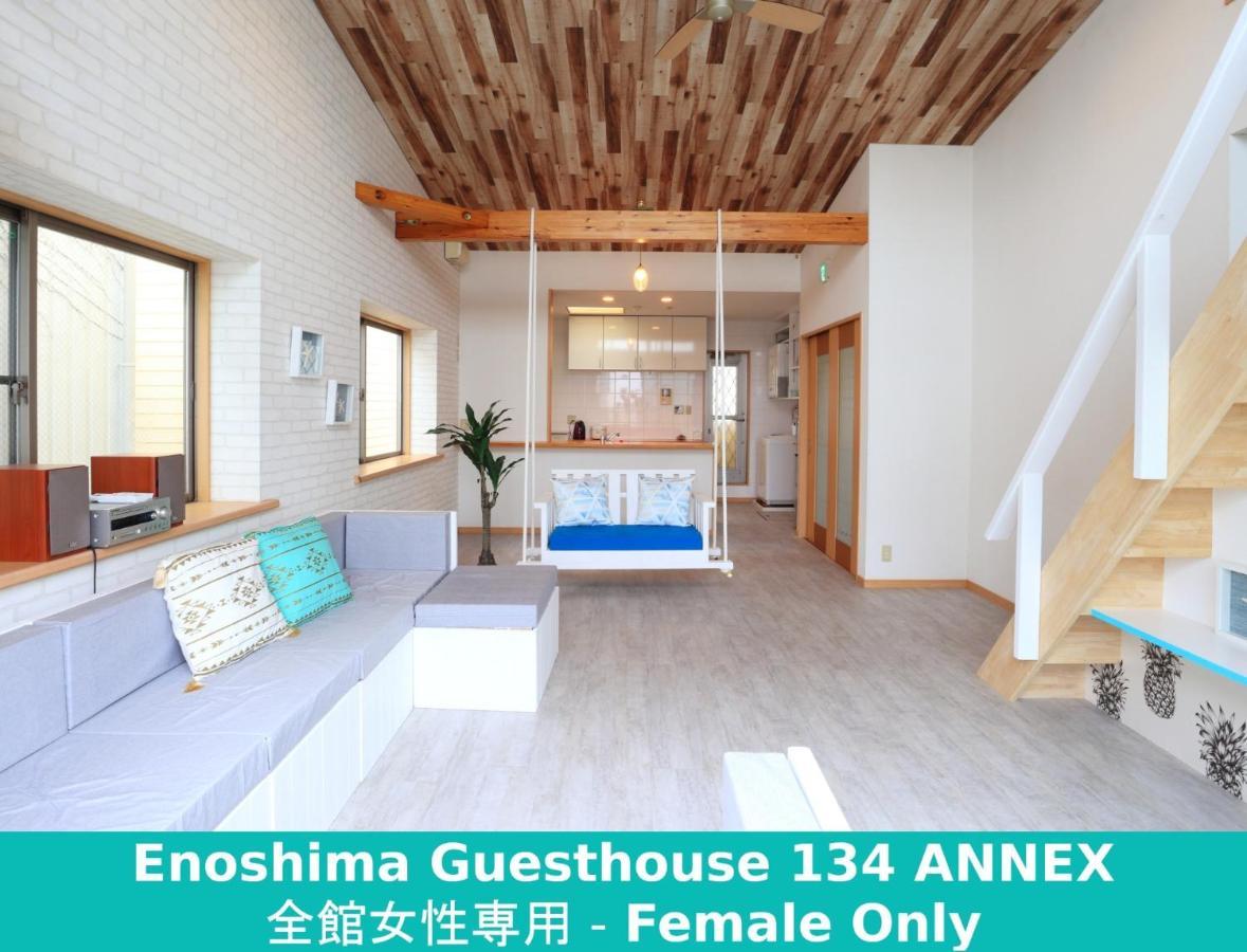 פוג'יסאווה Enoshima Guest House 134 Women'S Dormitory - Vacation Stay 60849 מראה חיצוני תמונה