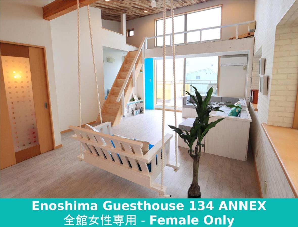 פוג'יסאווה Enoshima Guest House 134 Women'S Dormitory - Vacation Stay 60849 מראה חיצוני תמונה