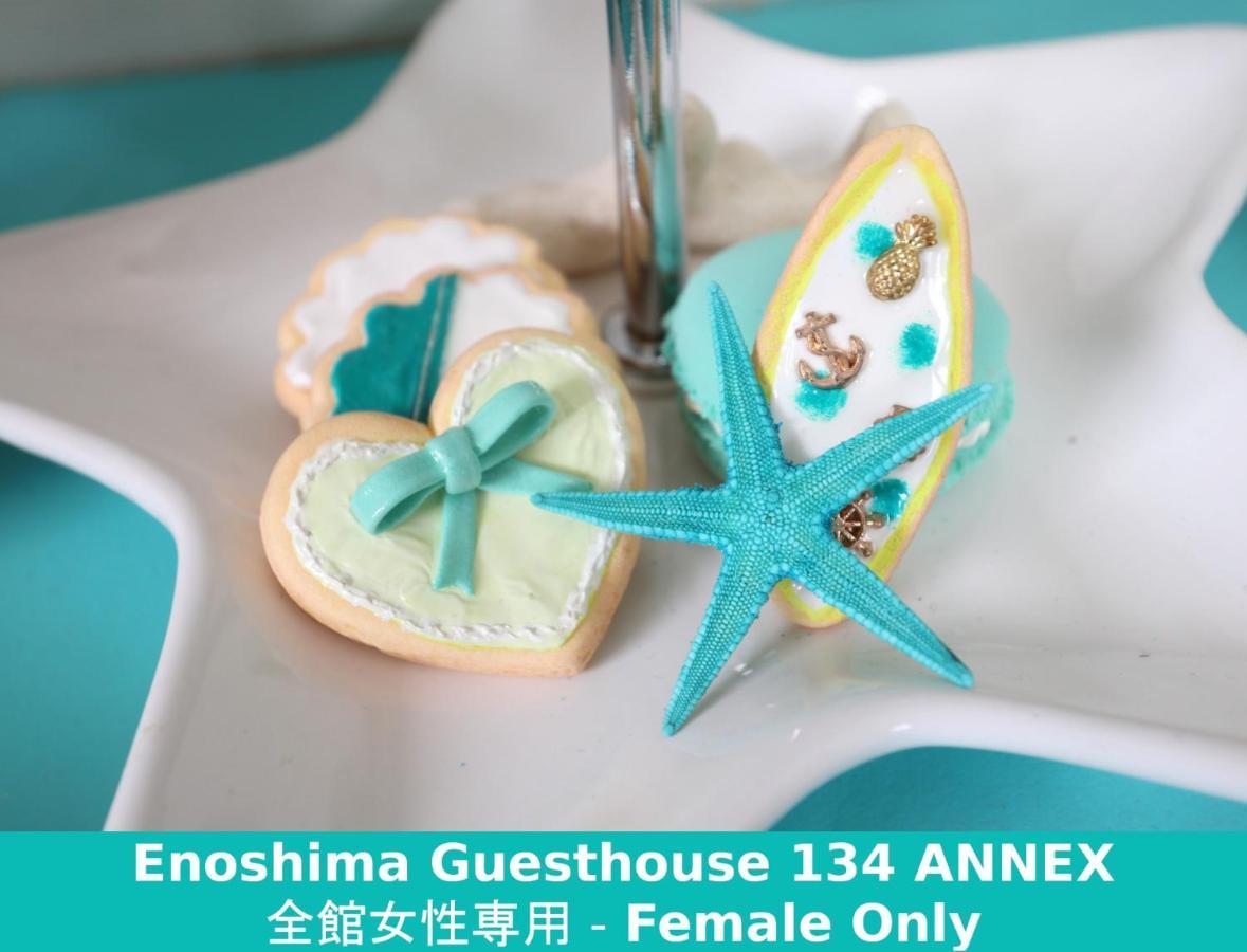 פוג'יסאווה Enoshima Guest House 134 Women'S Dormitory - Vacation Stay 60849 מראה חיצוני תמונה